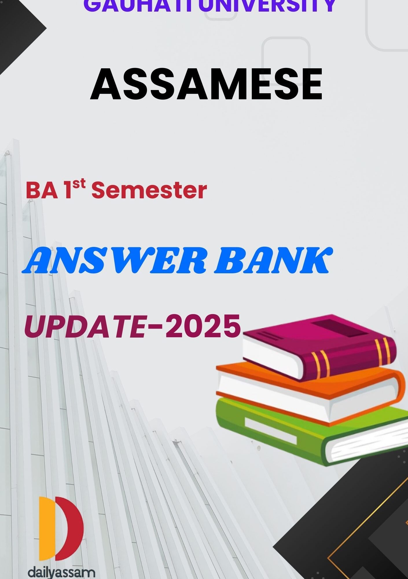 GU BA 1st Sem Assamese AM