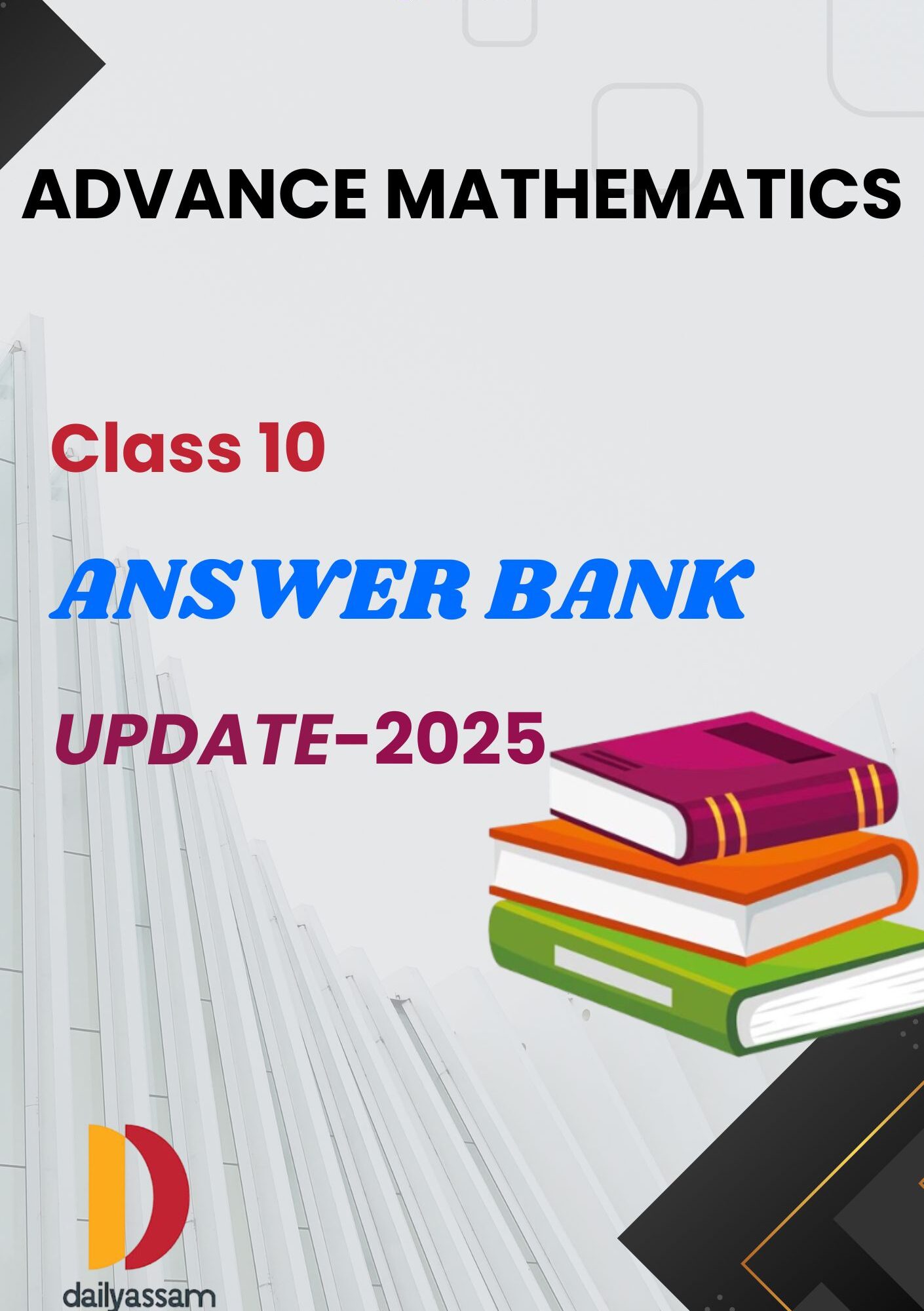 SEBA Class 10 Advance Mathematics AM