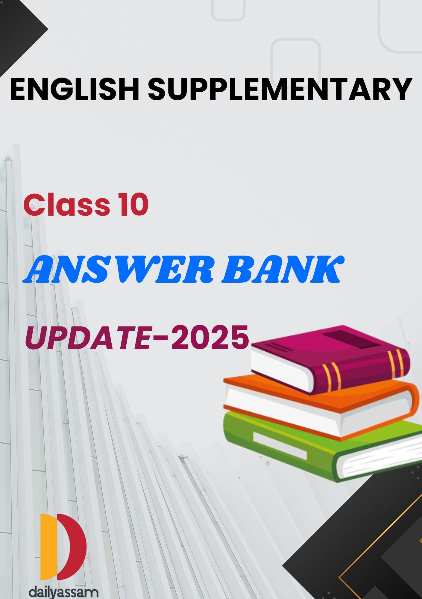 SEBA Class 10 English Supplementary