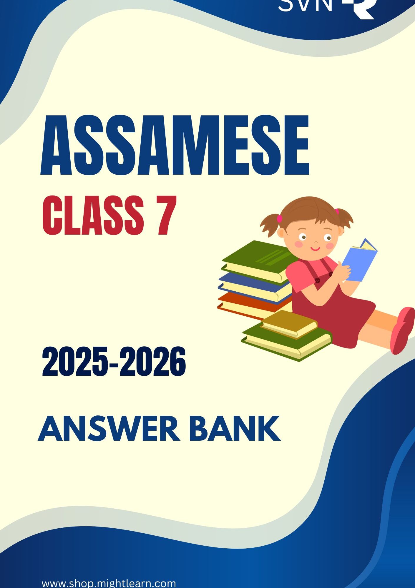 SVN Class 7 Assamese AM