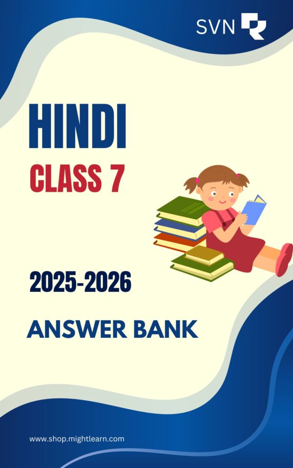 SVN Class 7 Hindi Solution