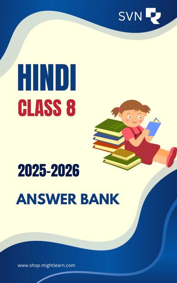 SVN Class 8 Hindi