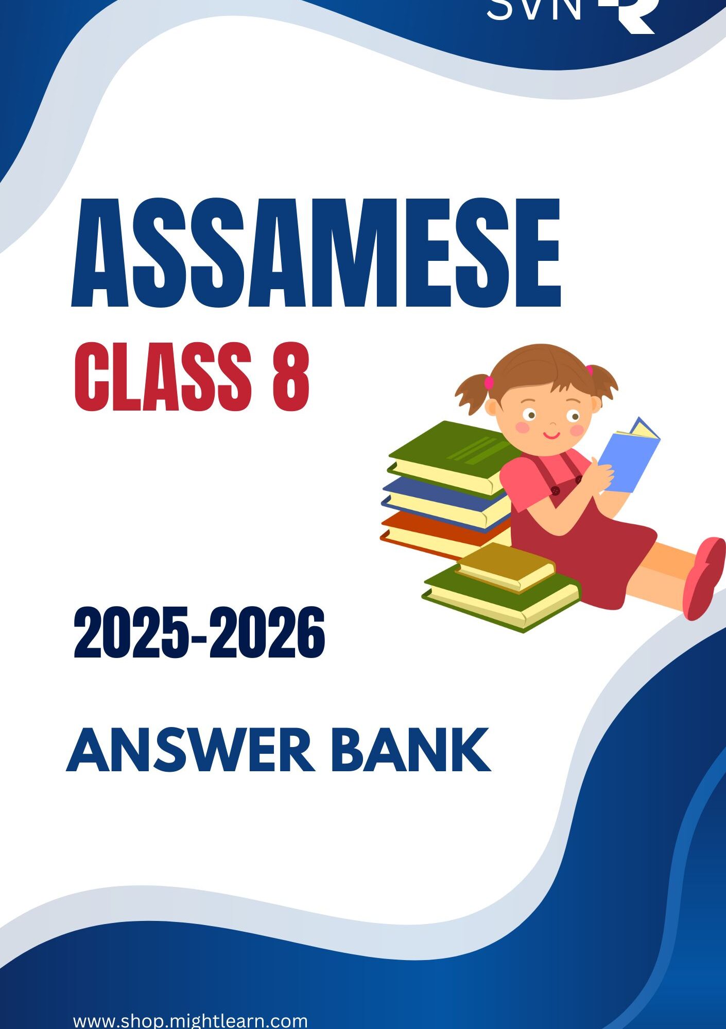 SVN Class 8 Assamese AM