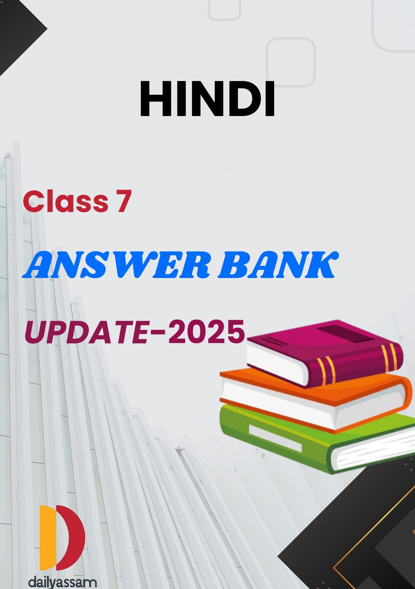 SCERT Class 7 Hindi