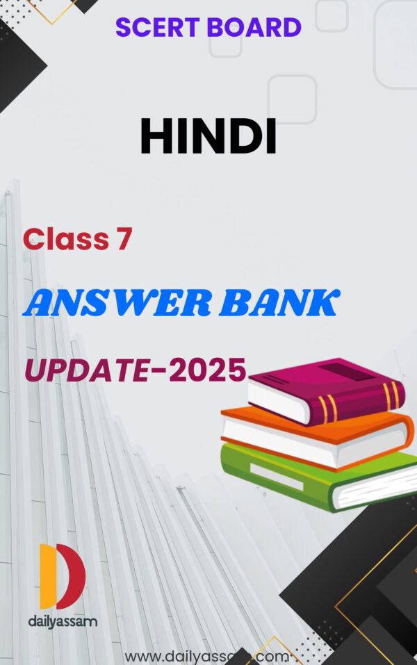SCERT Class 7 Hindi