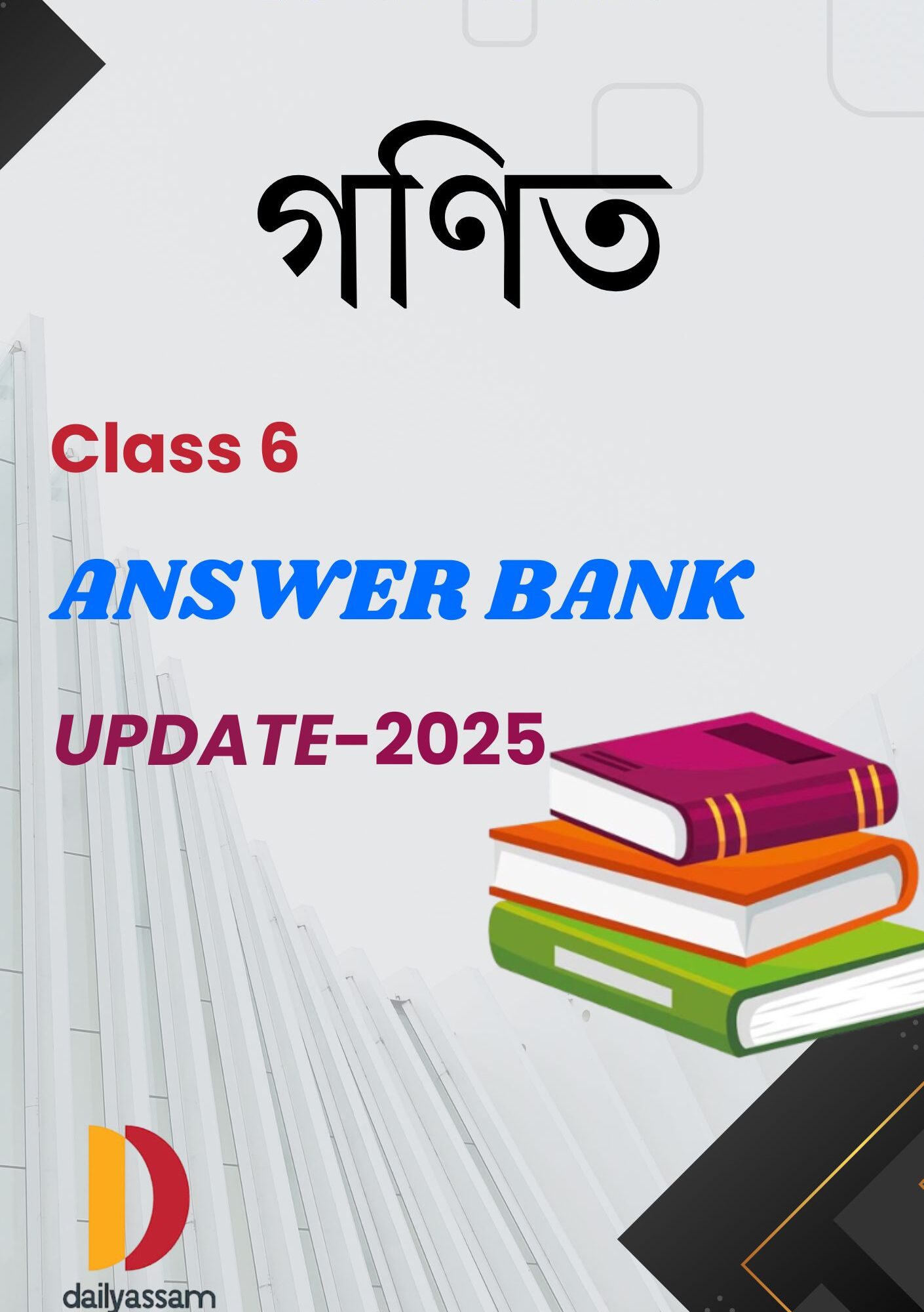 SCERT Class 6 Mathematics AM