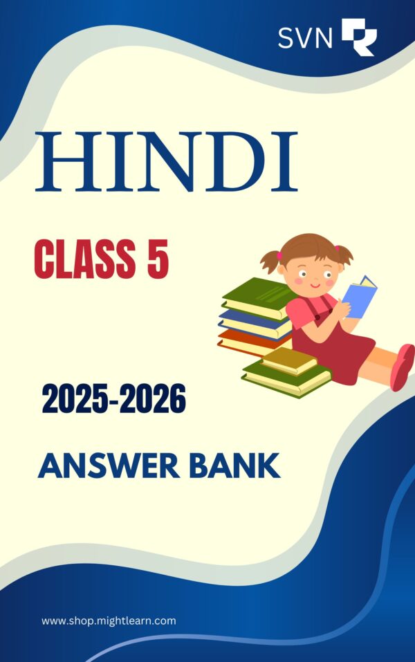 SVN Class 5 Hindi Solution