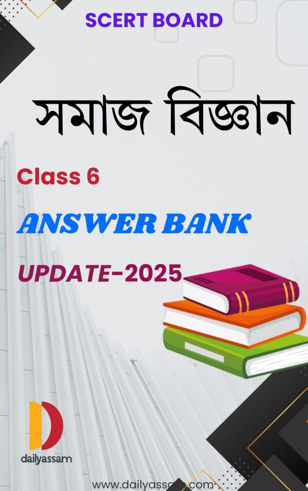 SCERT Class 6 Social Science AM