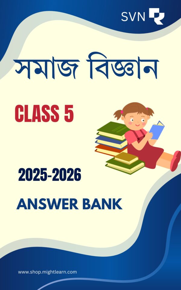 SVN Class 5 Social Science Solution