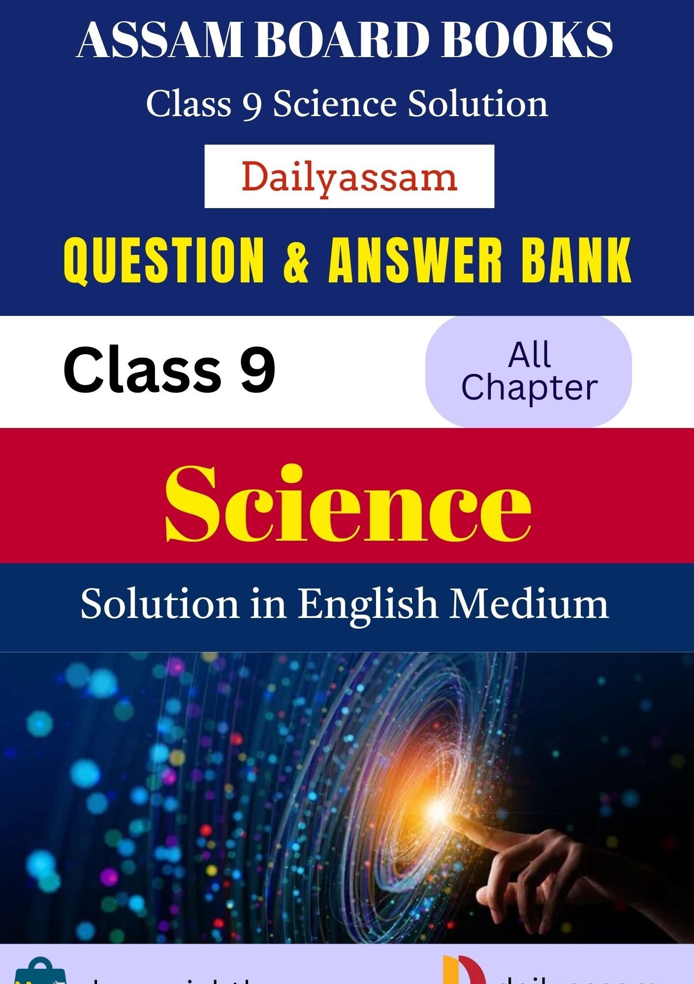 SEBA Class 9 Science EM