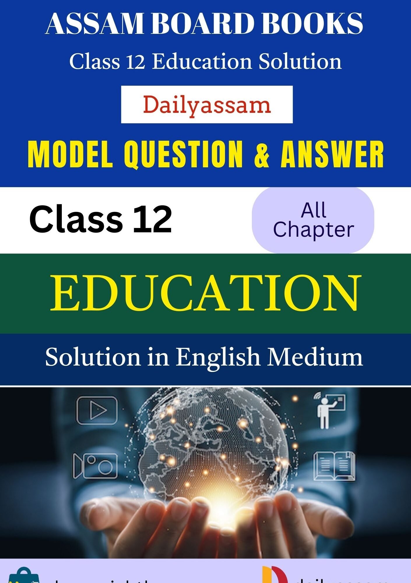 AHSEC Class 12 Education EM