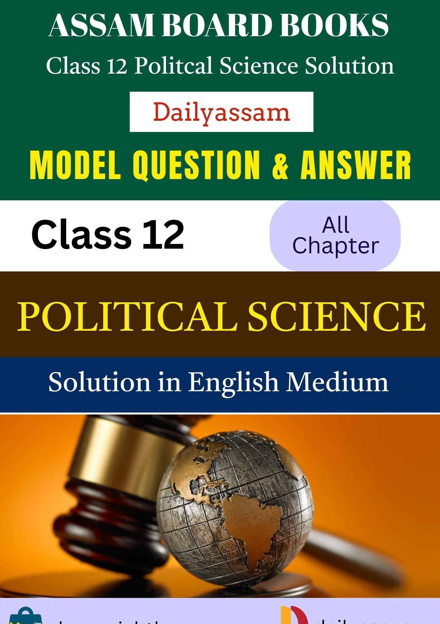 AHSEC Class 12 Political Science EM