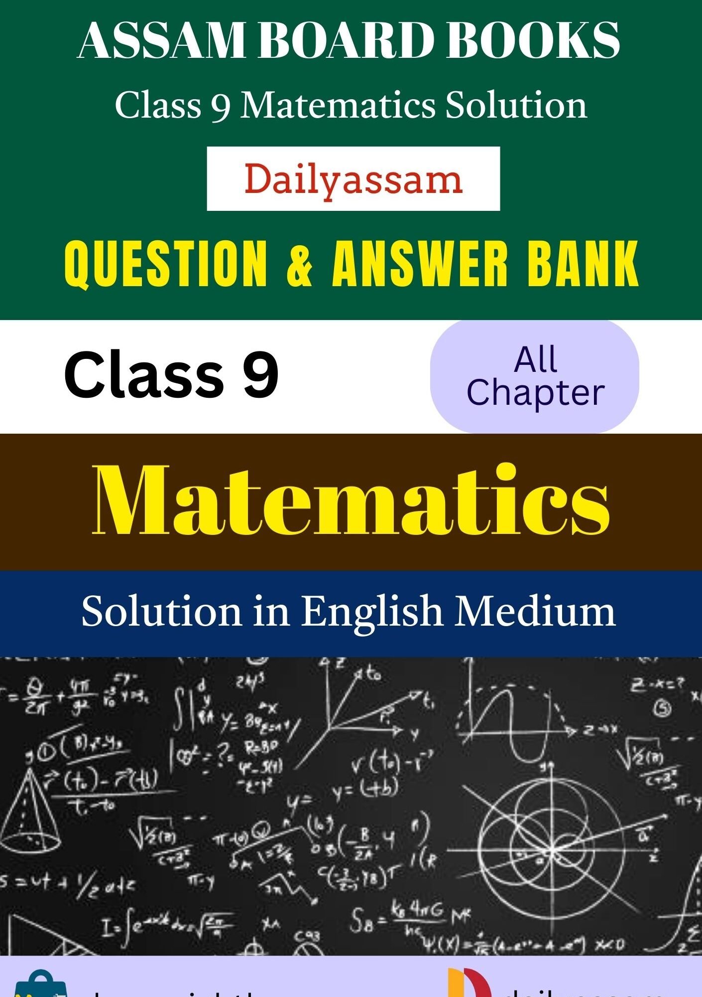 SEBA Class 9 Mathematics EM