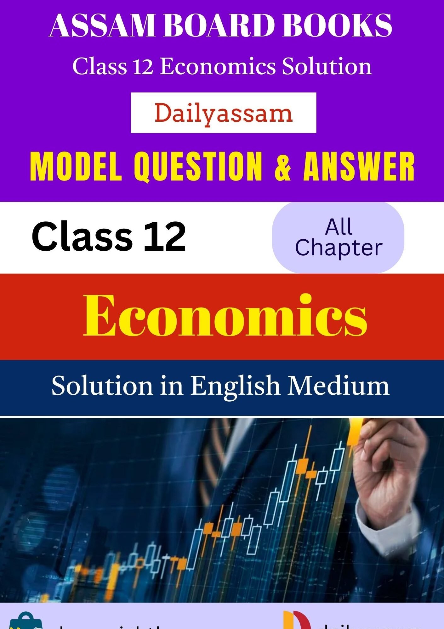 AHSEC Class 12 Economics EM