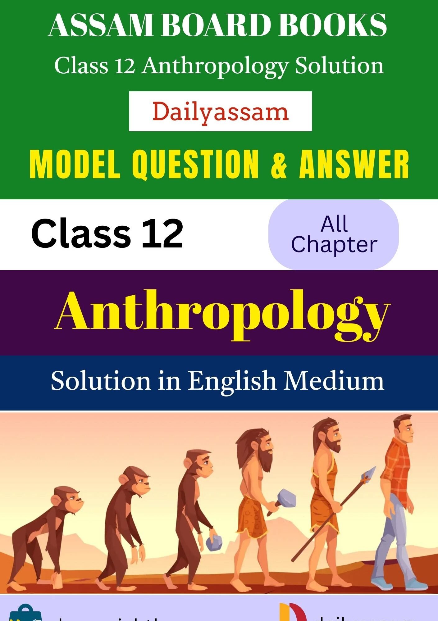 AHSEC Class 12 Anthropology EM