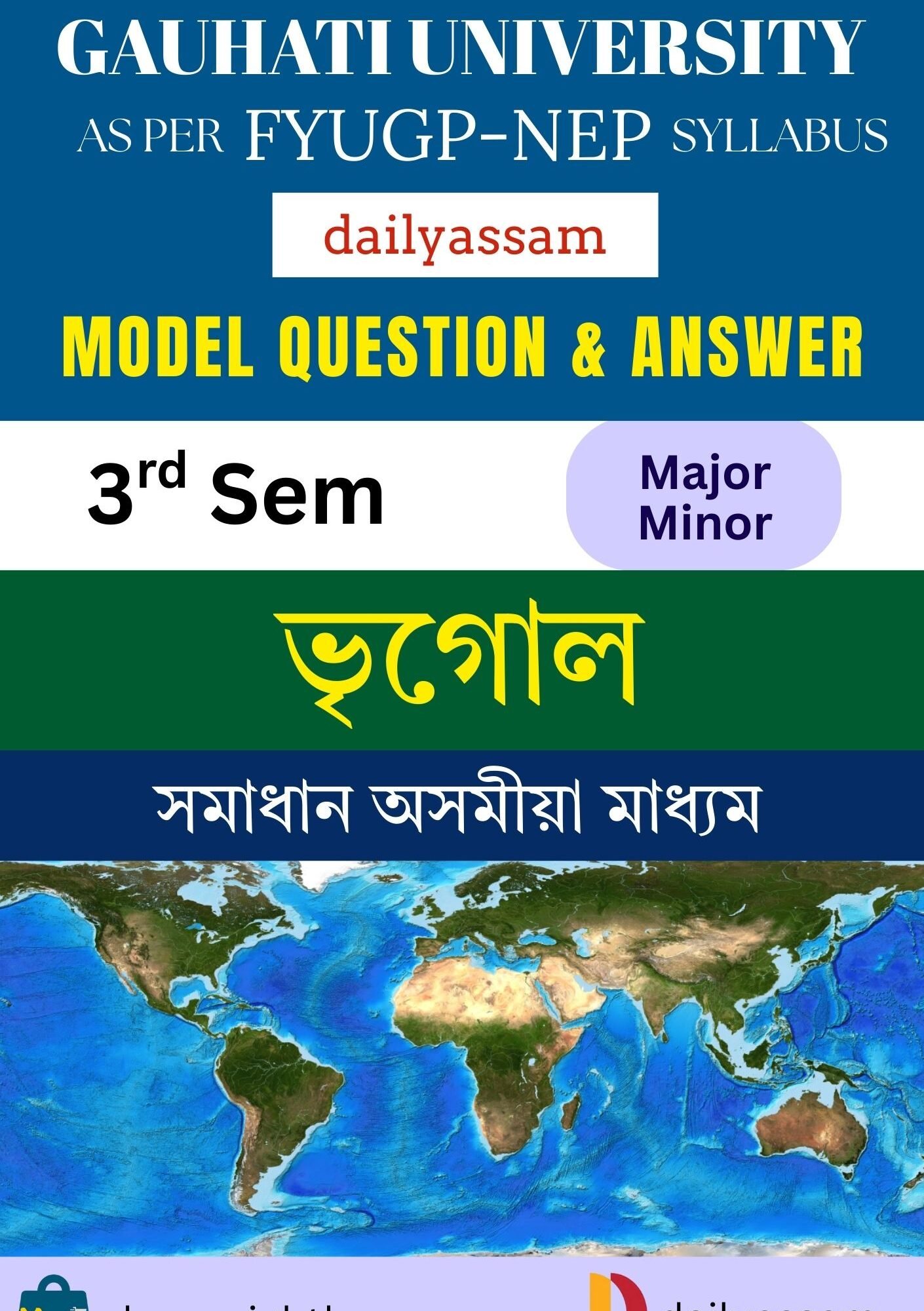 GU BA 3rd Sem Geography AM