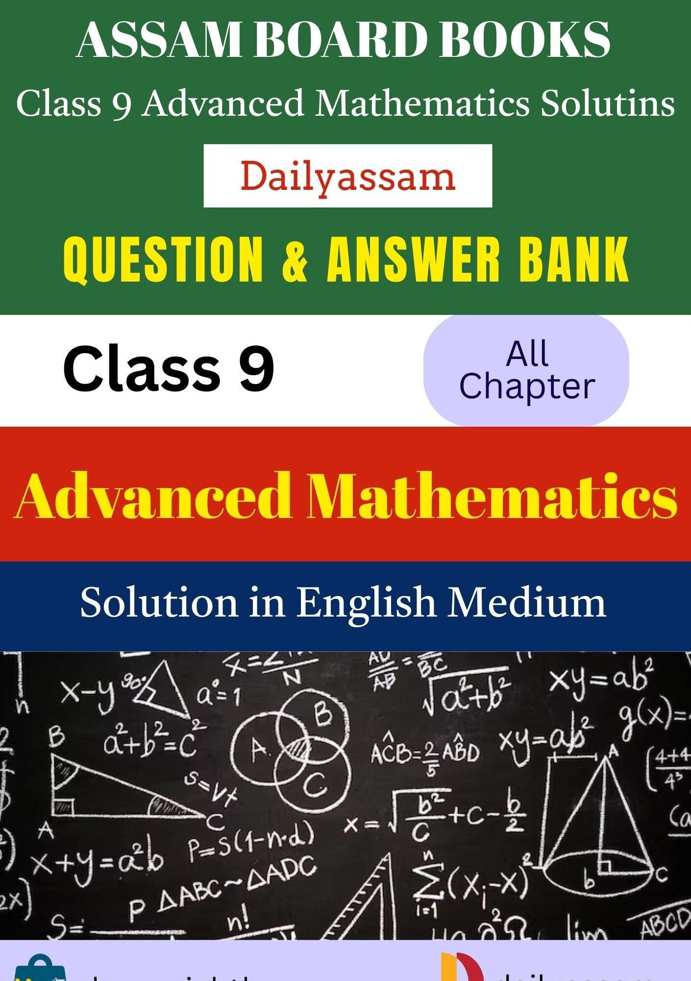 SEBA Class 9 Advanced Mathematics EM