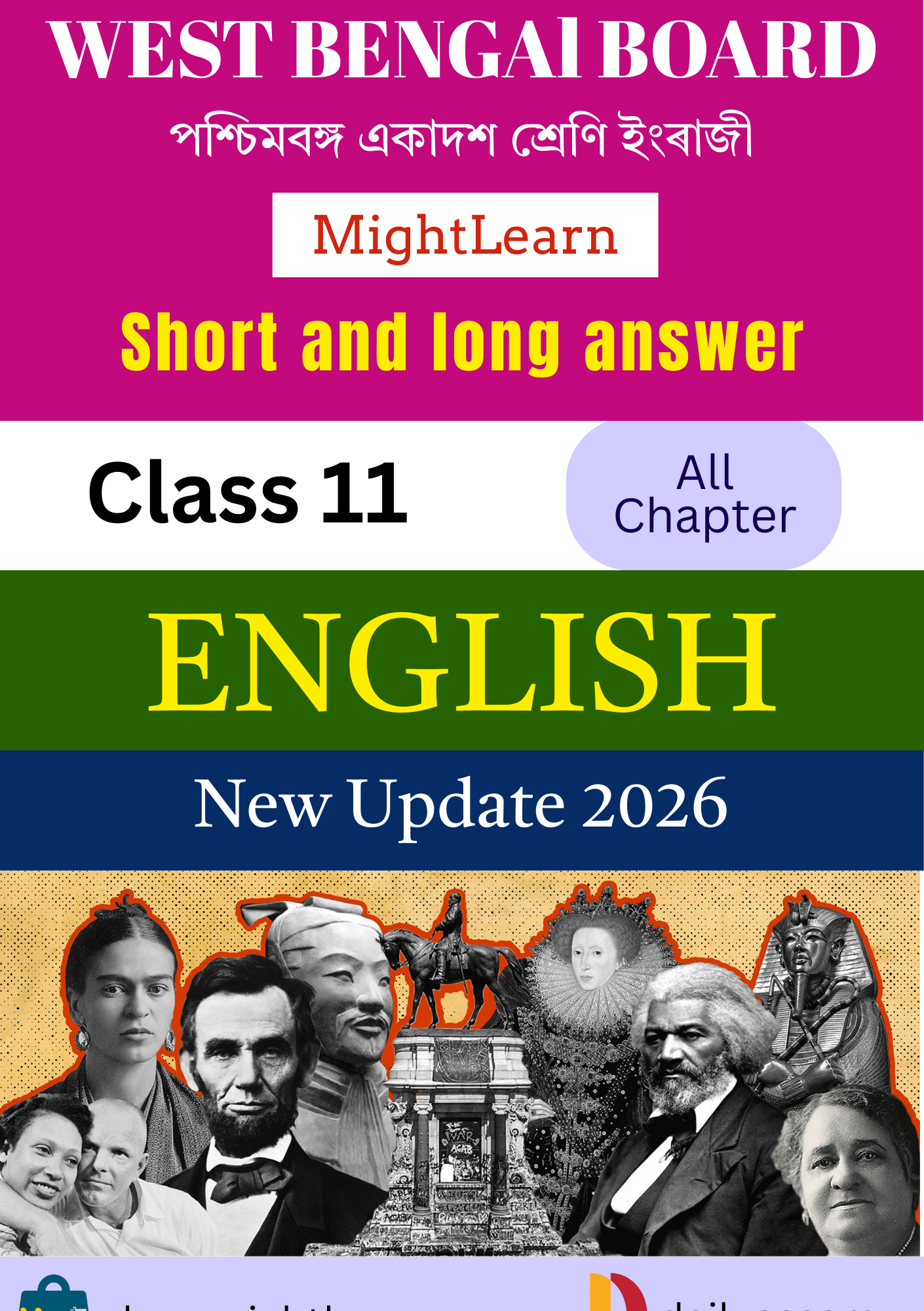 WBCHSE Class 11 English Model Answer Book
