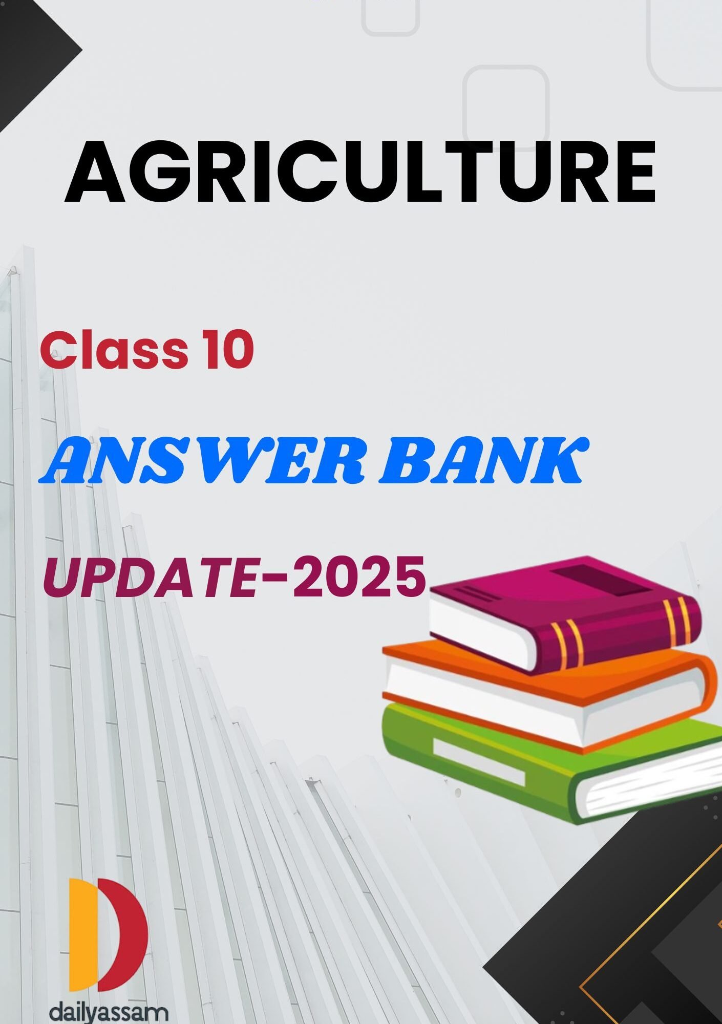 SEBA Class 10 AGRICULTURE & HORTICULTUR AM