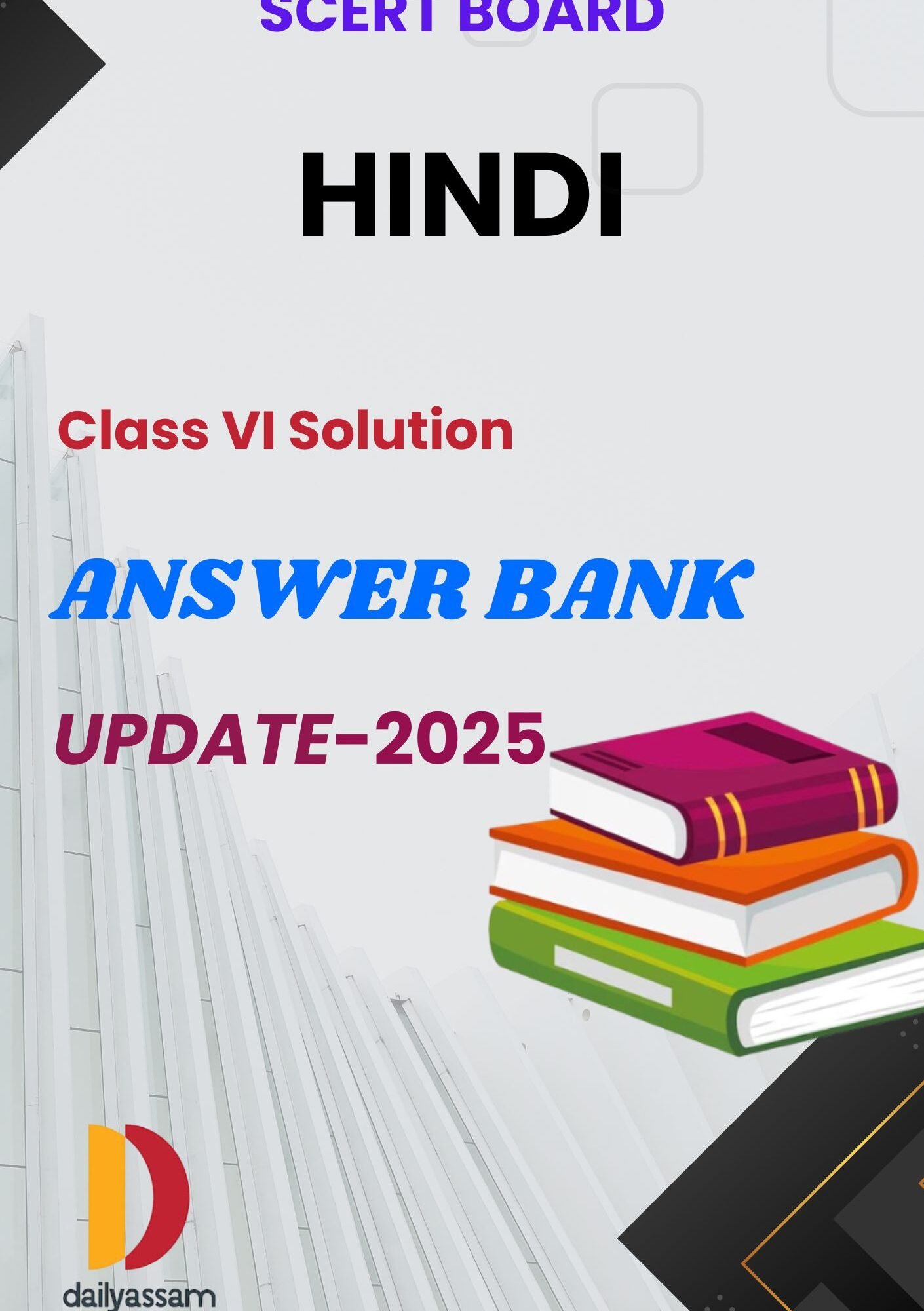 SCERT Class 6 Hindi