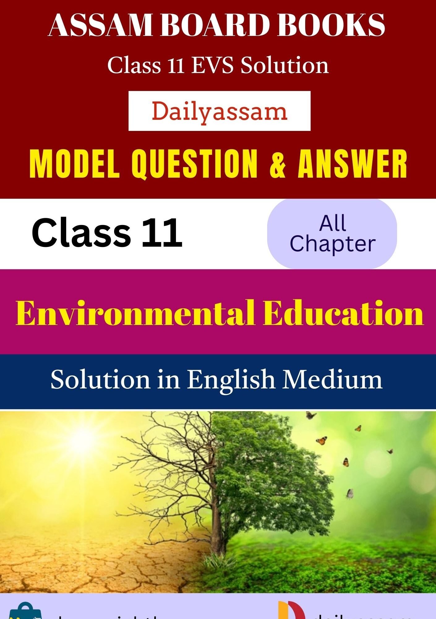AHSEC Class 11 Environmental Education EM