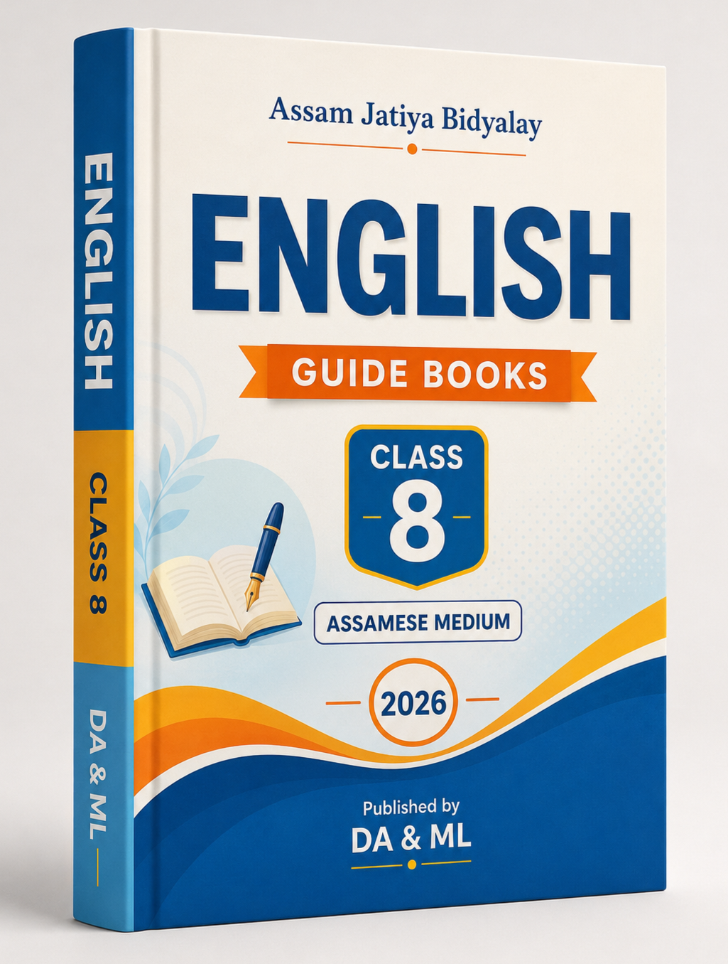 AJB Class 8 English AM