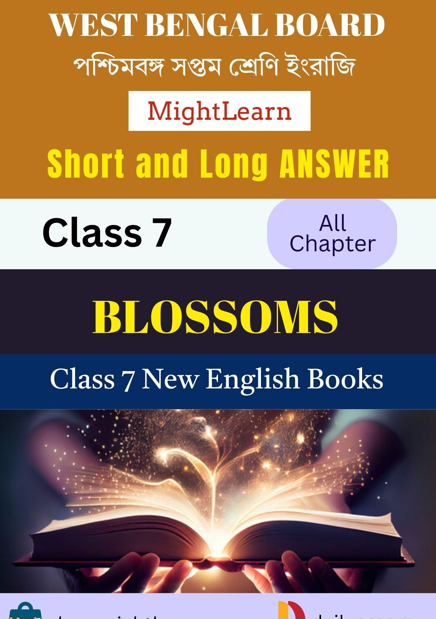 WBBSE Class 7 English Answer Books BM