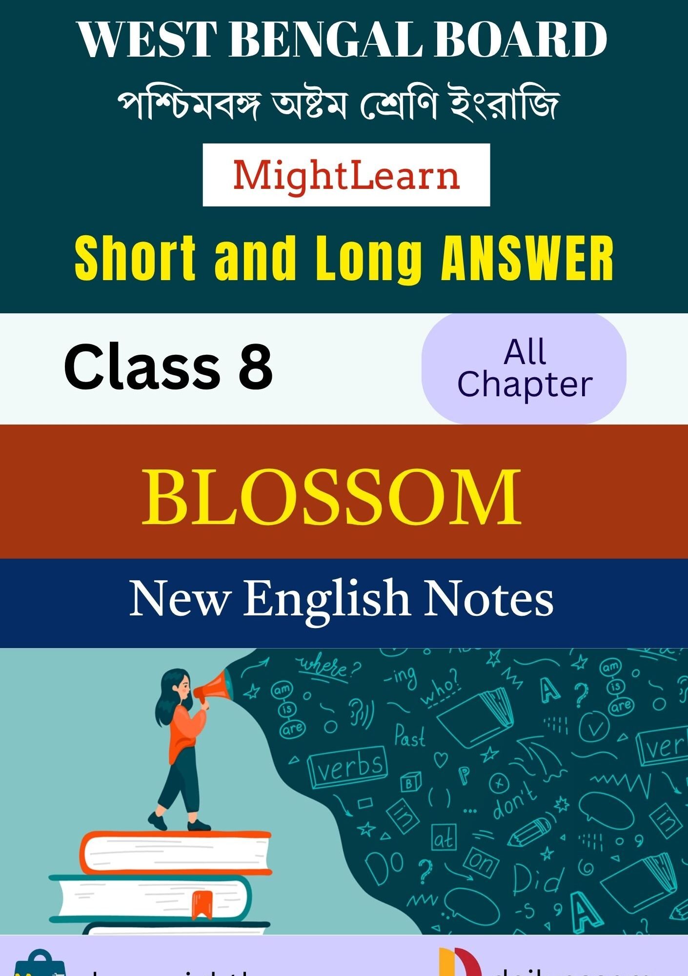 WBBSE Class 8 English Answer Books BM