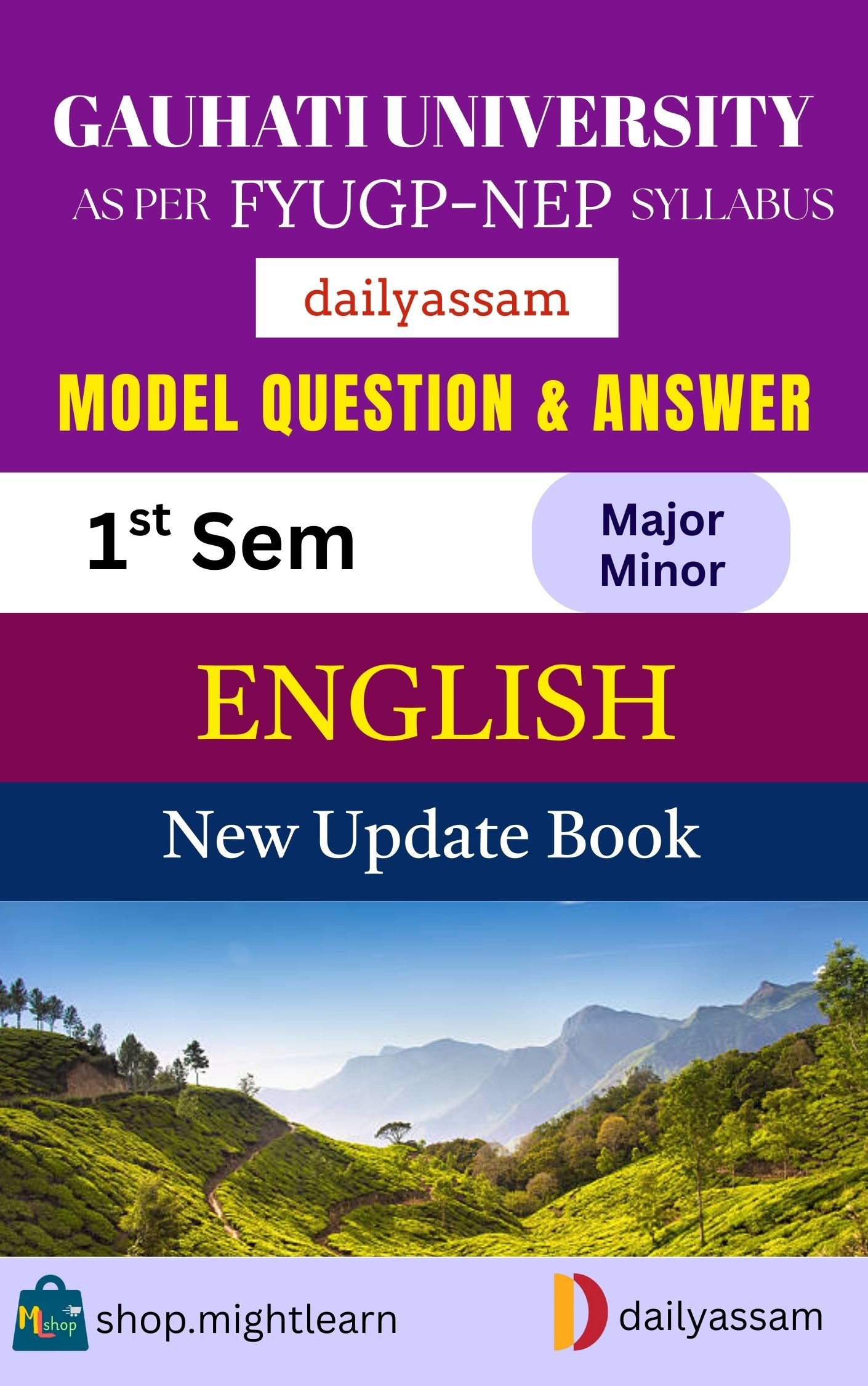 GU BA 1st Sem English AM