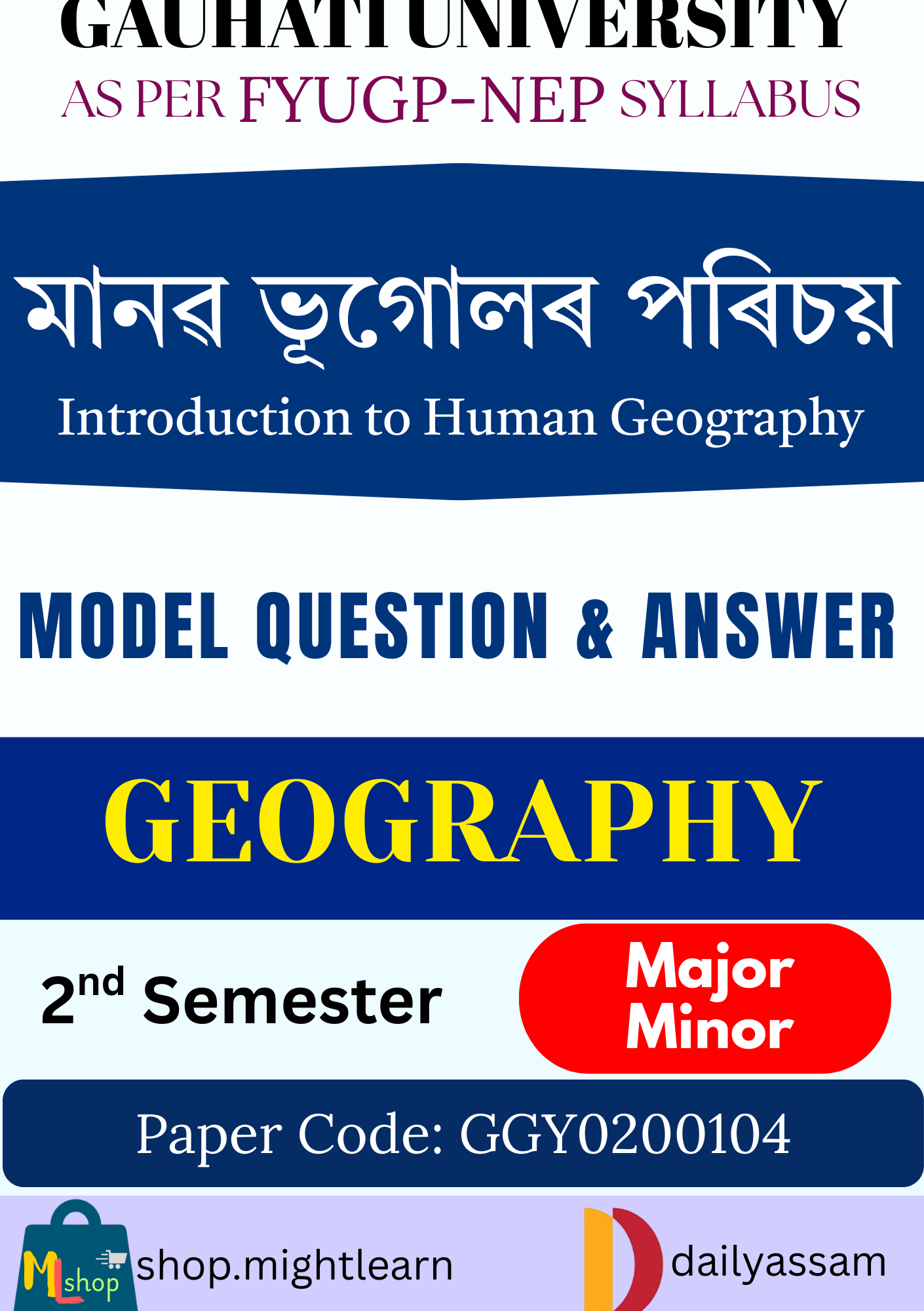 GU BA 2nd Sem Geography AM