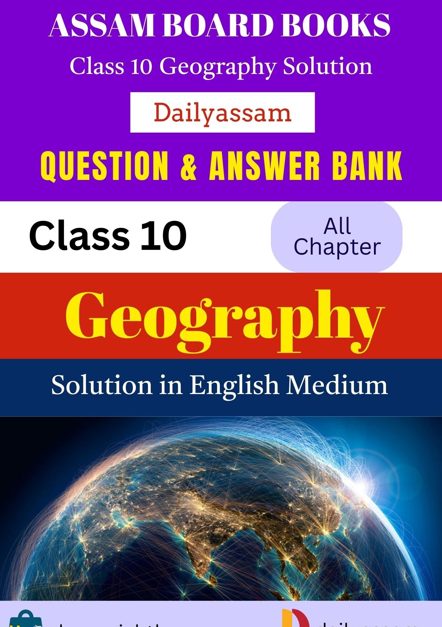 SEBA Class 10 Geography EM
