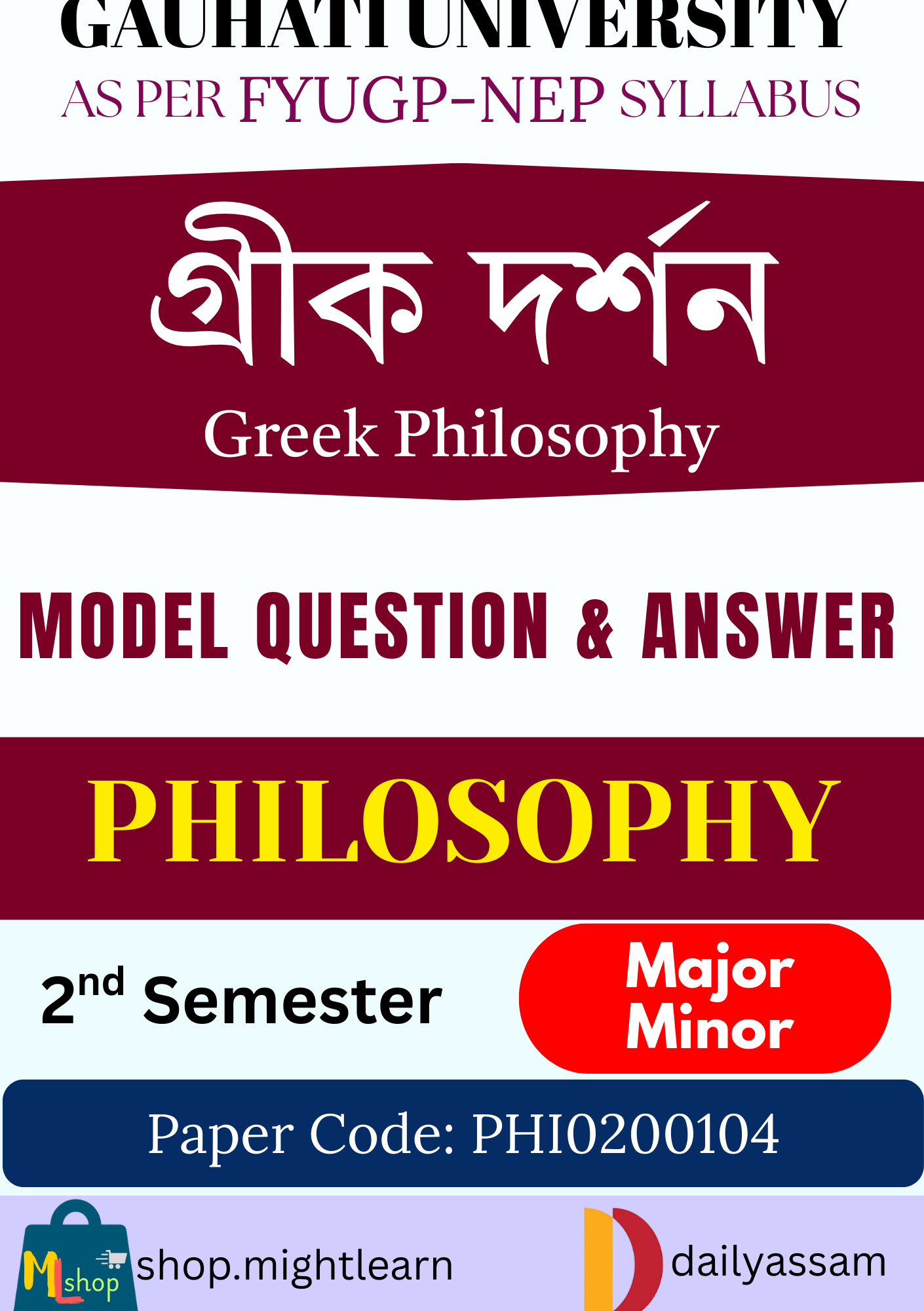 GU BA 2nd Sem Philosophy AM