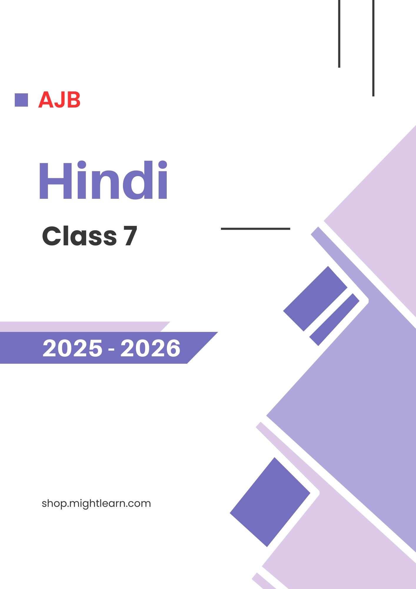 AJB Class 7 Hindi AM