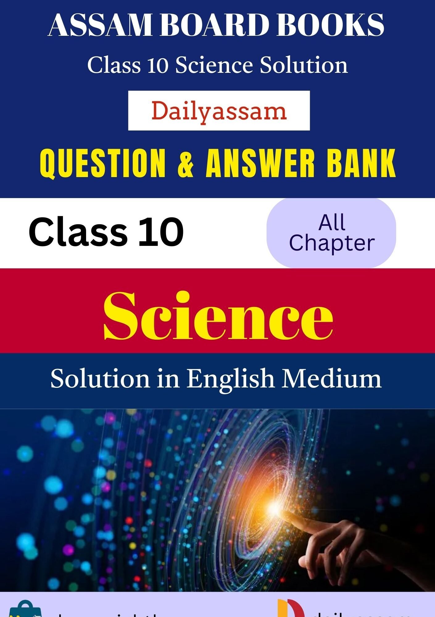 SEBA Class 10 Science EM