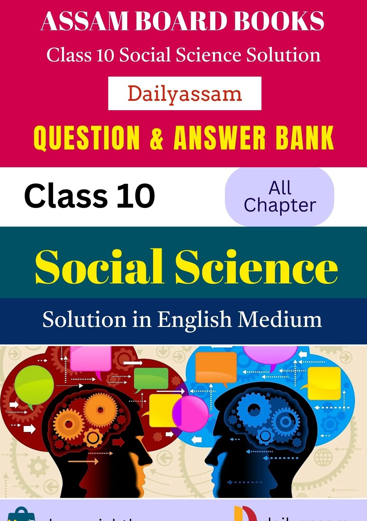SEBA Class 10 Social Science EM
