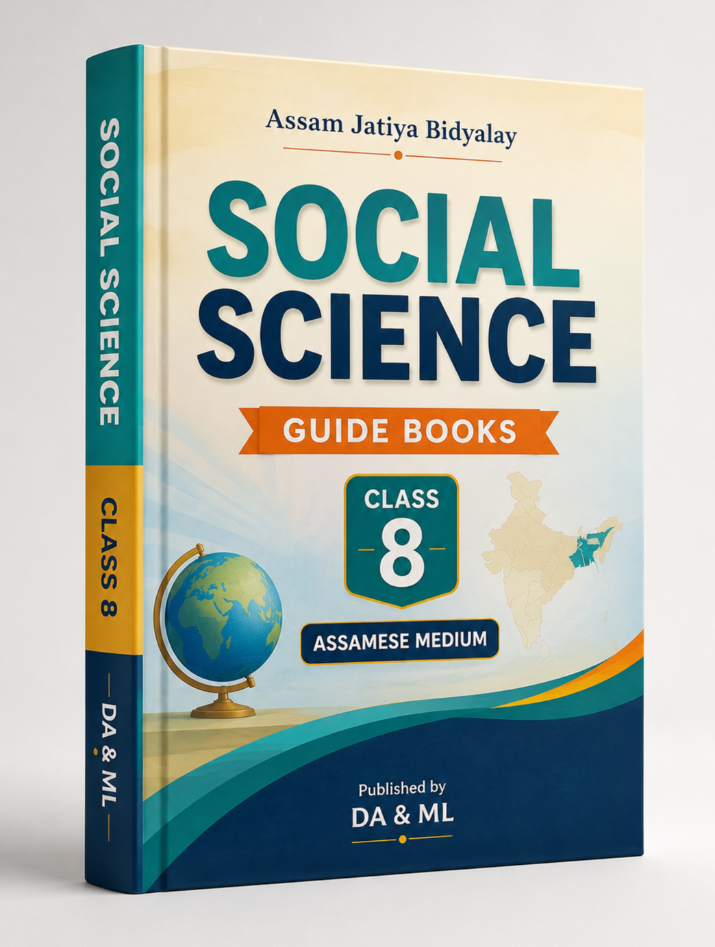 AJB Class 8 Social Science AM