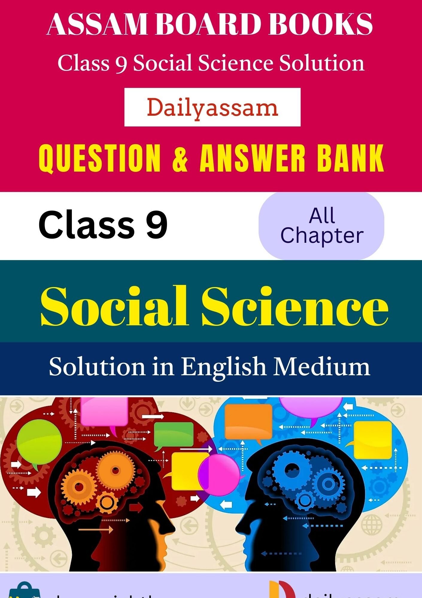 SEBA Class 9 Social Science EM