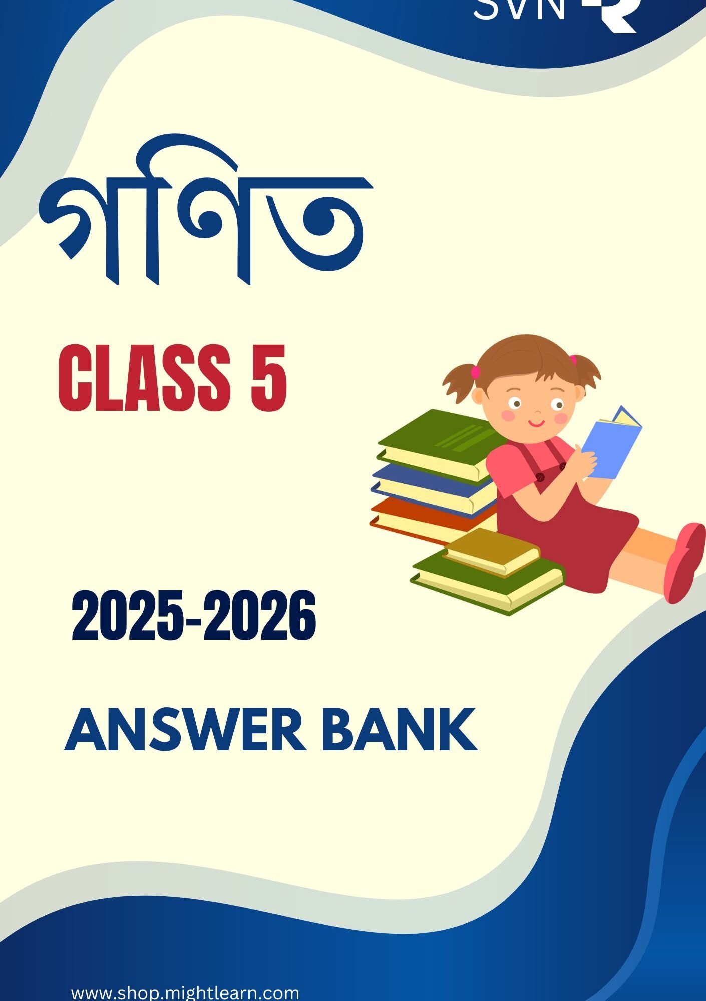 SVN Class 5 Maths Solution