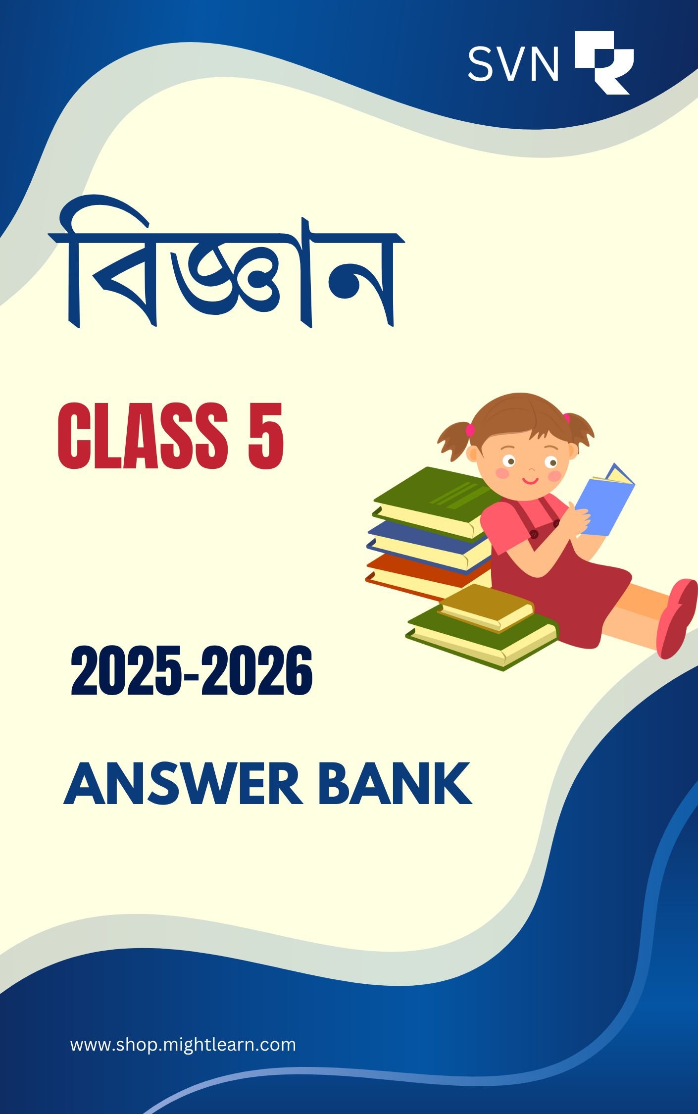 SVN Class 5 Science Solution