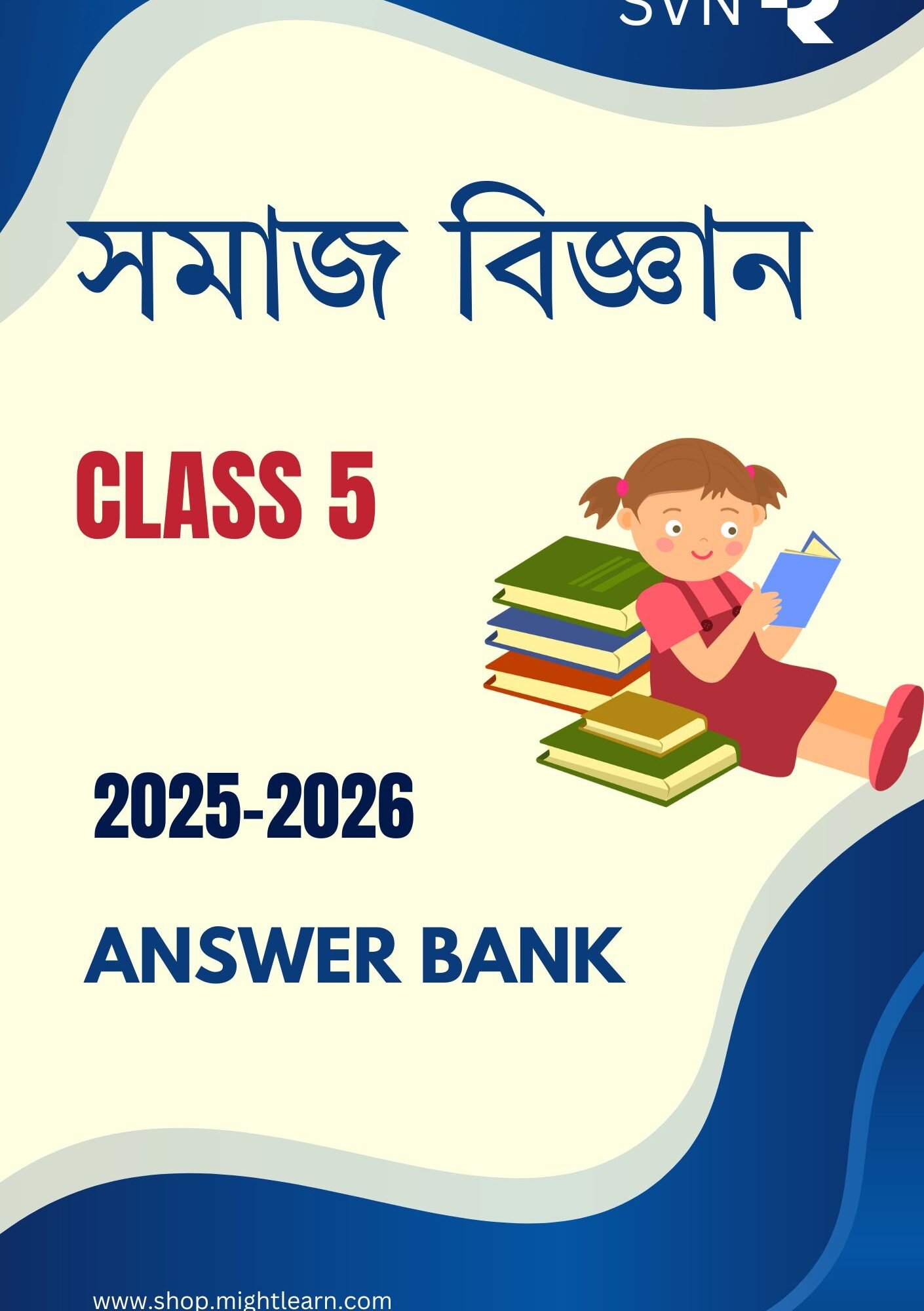 SVN Class 5 Social Science Solution