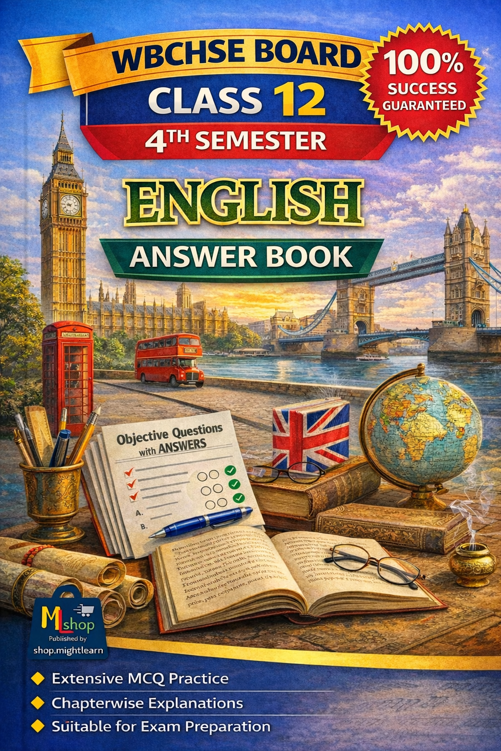 WBCHSE Class 12 4th Semester English MCQ's Guide Books | HS চতুৰ্থ সেমিস্টারের ইংরাজী MCQ's নোটস্