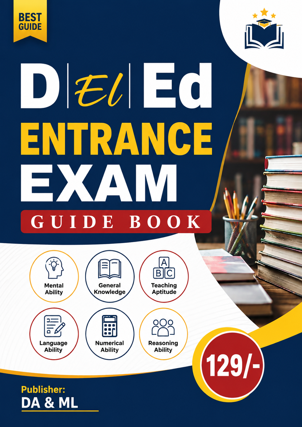 D El Ed Entrance Exam Books | D El Ed Entrance Exam Guide Books in Assamese Medium