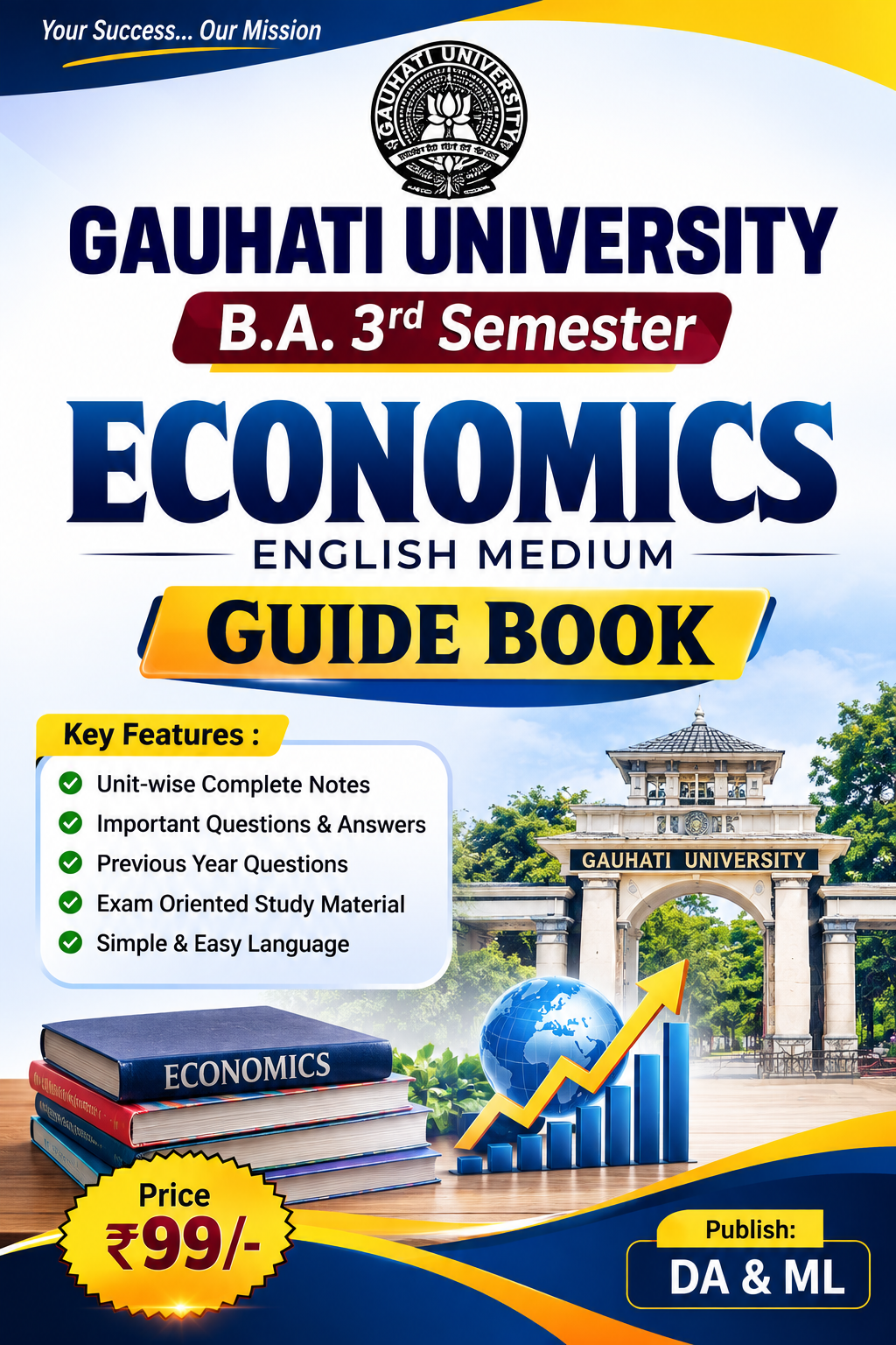 BA 3rd Sem Economics Notes Books | Gauhati University BA 3rd Semester Economics Guide Books English Medium